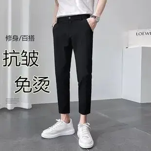 Men's Korean Style Long Sleeve Gradient Shirt Grey — feature 11