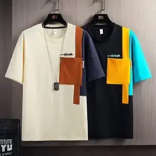Men's Korean Style Long Sleeve Gradient Shirt Grey — feature 12
