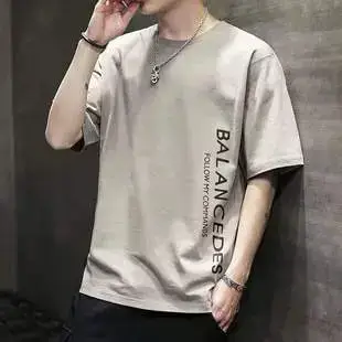 Men's Korean Style Long Sleeve Gradient Shirt Grey — feature 20