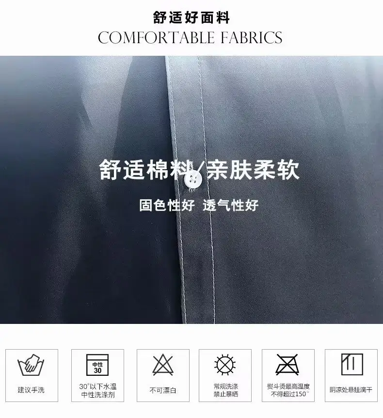 Men's Korean Style Long Sleeve Gradient Shirt Grey — feature 46