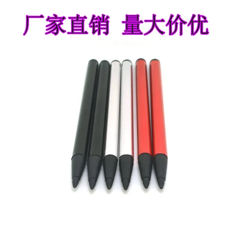 Cross-Border Touch Screen Stylus for Mobile Phone Tablet - Image 2