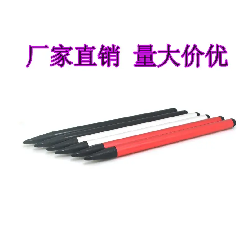 Cross-Border Touch Screen Stylus for Mobile Phone Tablet - Image 4