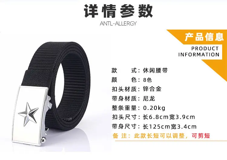八一详情_14.jpg