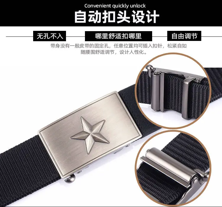 八一详情_03.jpg