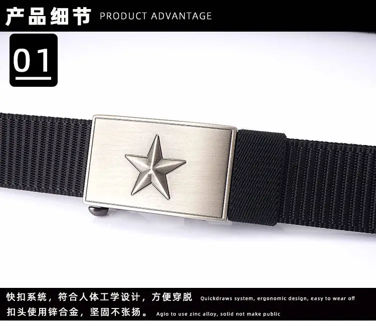 八一详情_06.jpg