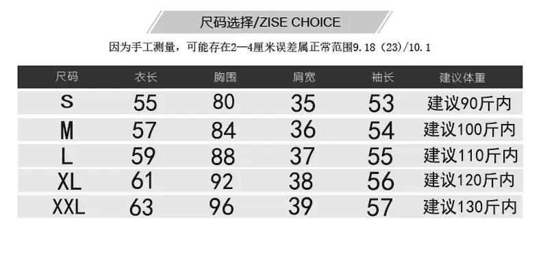 Women's Black High Collar Warm T-Shirt 2020 Autumn Slim Fit — feature 3