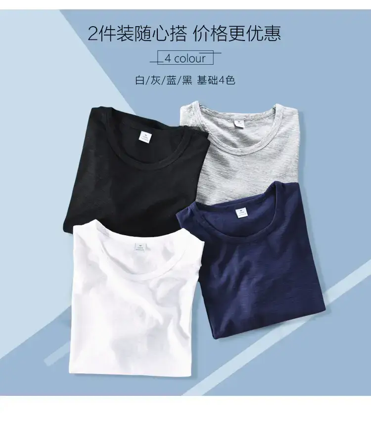 Men Grey Cotton T-Shirt Short Sleeve Crew Neck — feature 1