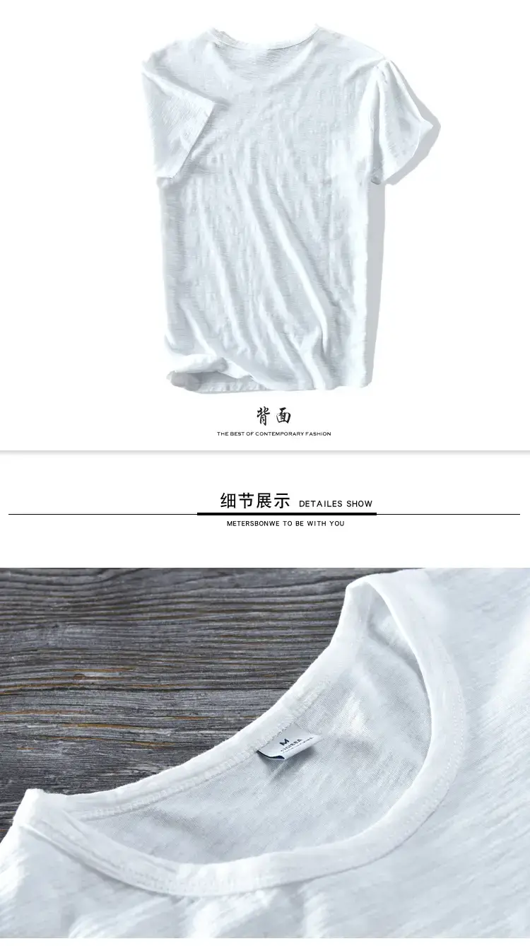 Men Grey Cotton T-Shirt Short Sleeve Crew Neck — feature 10
