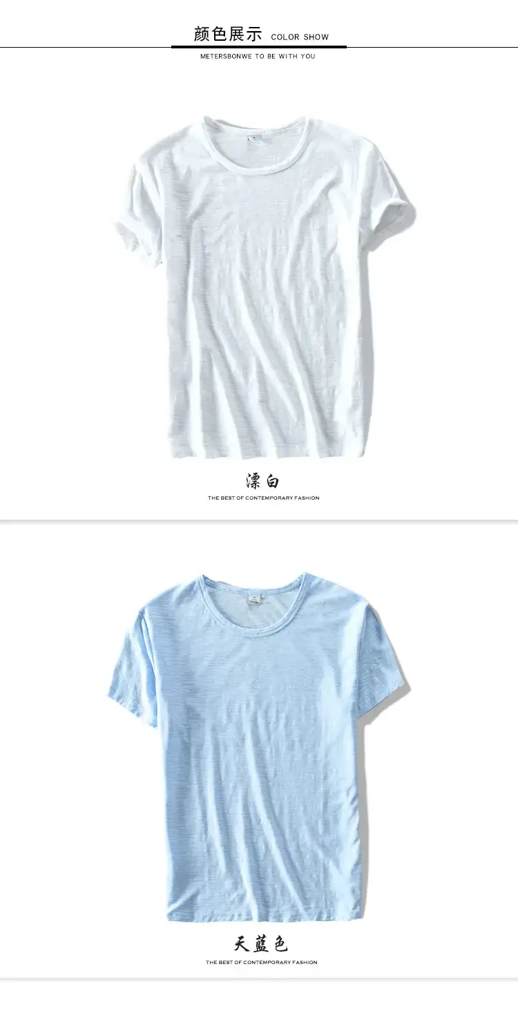 Men Grey Cotton T-Shirt Short Sleeve Crew Neck — feature 6
