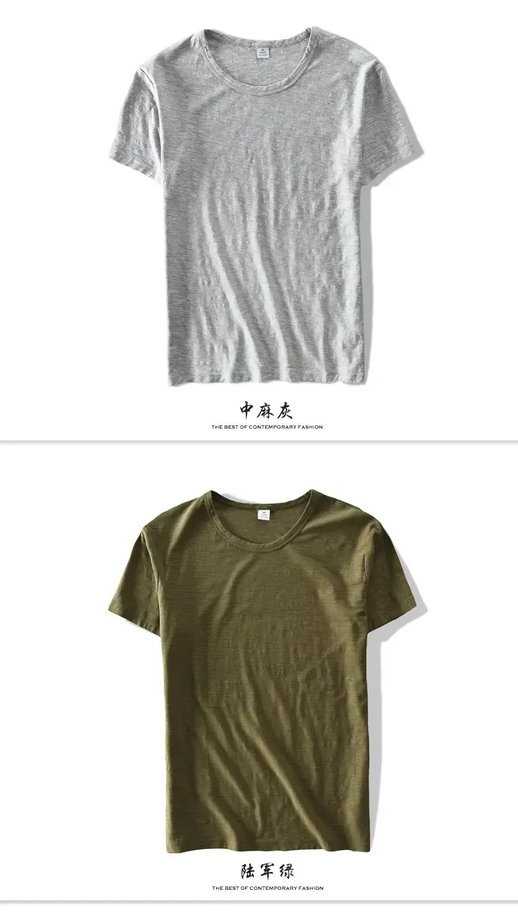 Men Grey Cotton T-Shirt Short Sleeve Crew Neck — feature 8