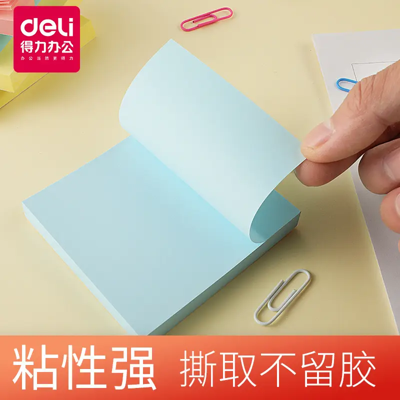 Deli Colored Sticky Notes Message Paper Convenient Sticky Notes Memo Paper Instant Sticky Notes High Aesthetic Value