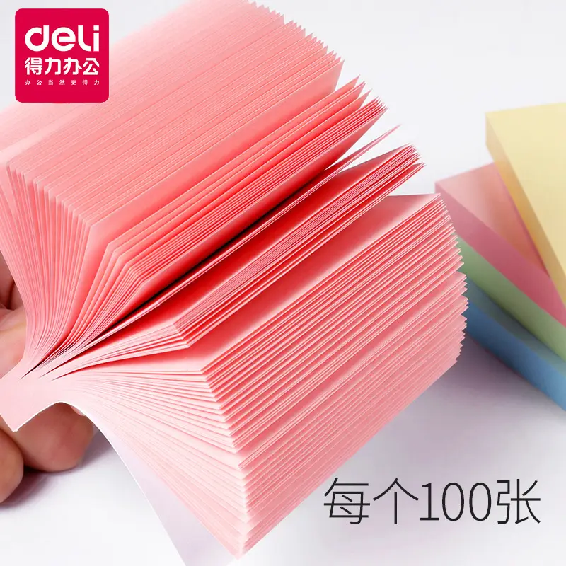 Deli Colored Sticky Notes Message Paper Convenient Sticky Notes Memo Paper Instant Sticky Notes High Aesthetic Value