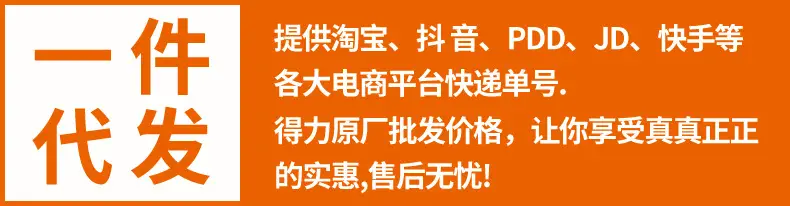 Deli Colored Sticky Notes Message Paper Convenient Sticky Notes Memo Paper Instant Sticky Notes High Aesthetic Value — feature 2
