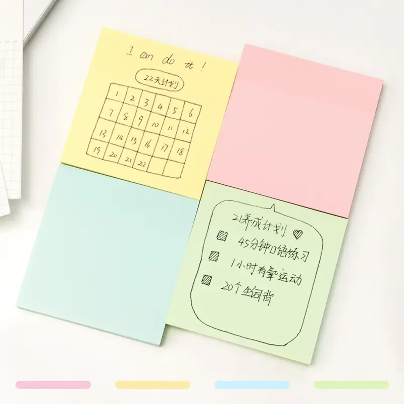 Deli Colored Sticky Notes Message Paper Convenient Sticky Notes Memo Paper Instant Sticky Notes High Aesthetic Value