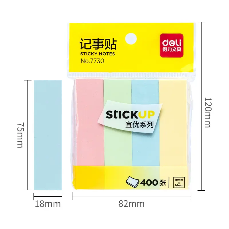 Deli Colored Sticky Notes Message Paper Convenient Sticky Notes Memo Paper Instant Sticky Notes High Aesthetic Value