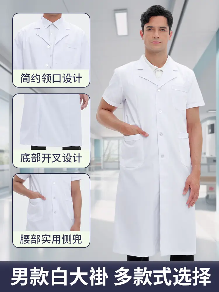 Doctor White Coat Long Sleeve Summer Dentist Uniform