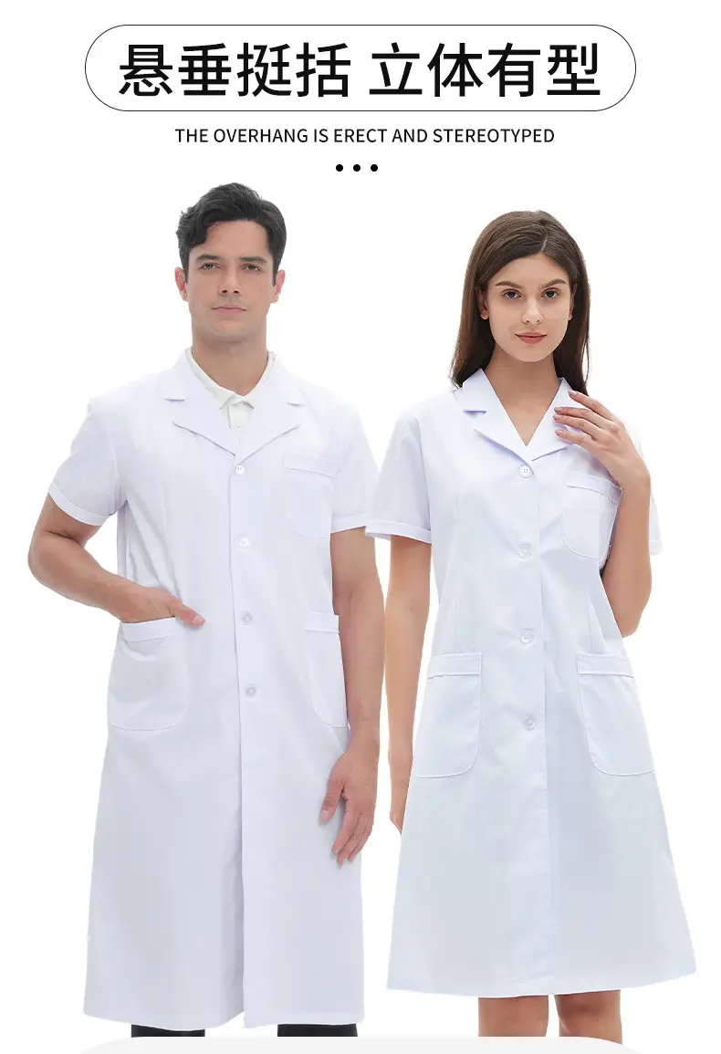 Doctor White Coat Long Sleeve Summer Dentist Uniform — feature 10
