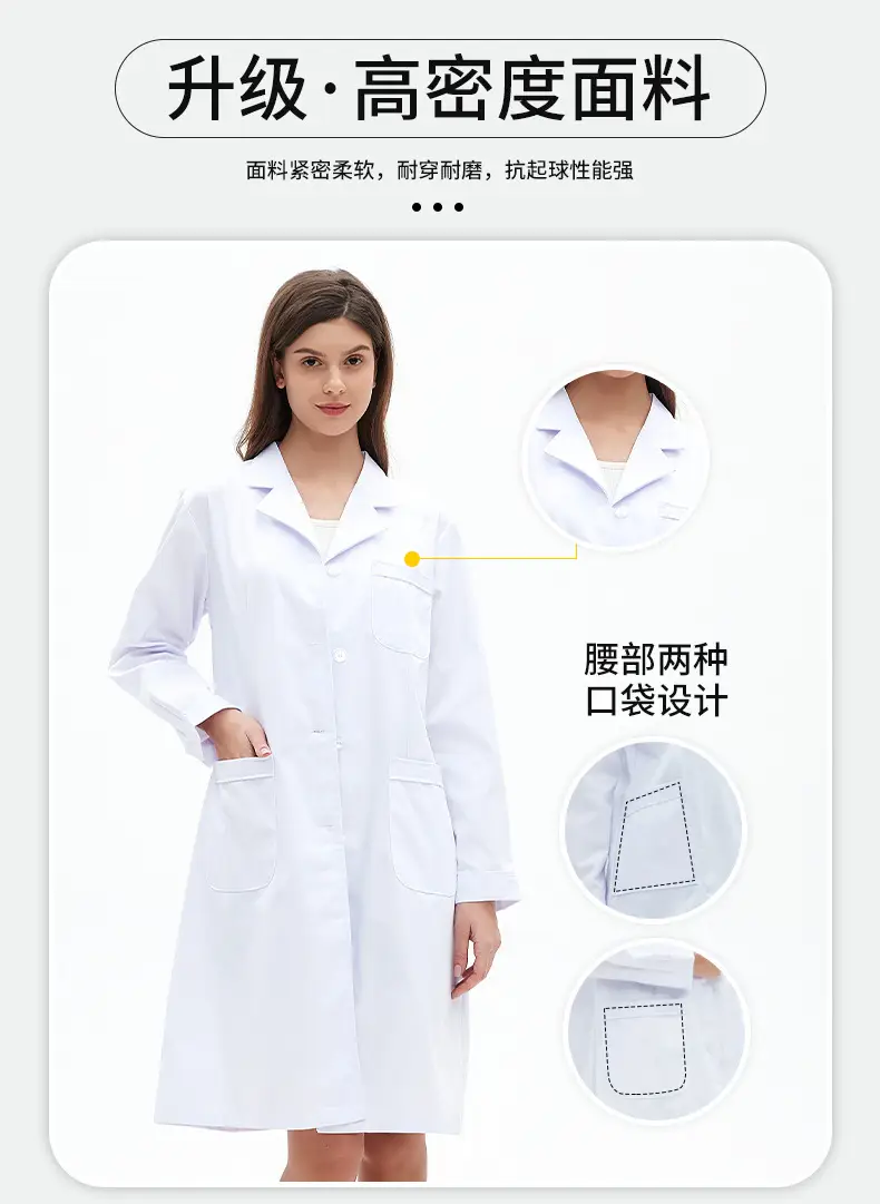 Doctor White Coat Long Sleeve Summer Dentist Uniform — feature 12