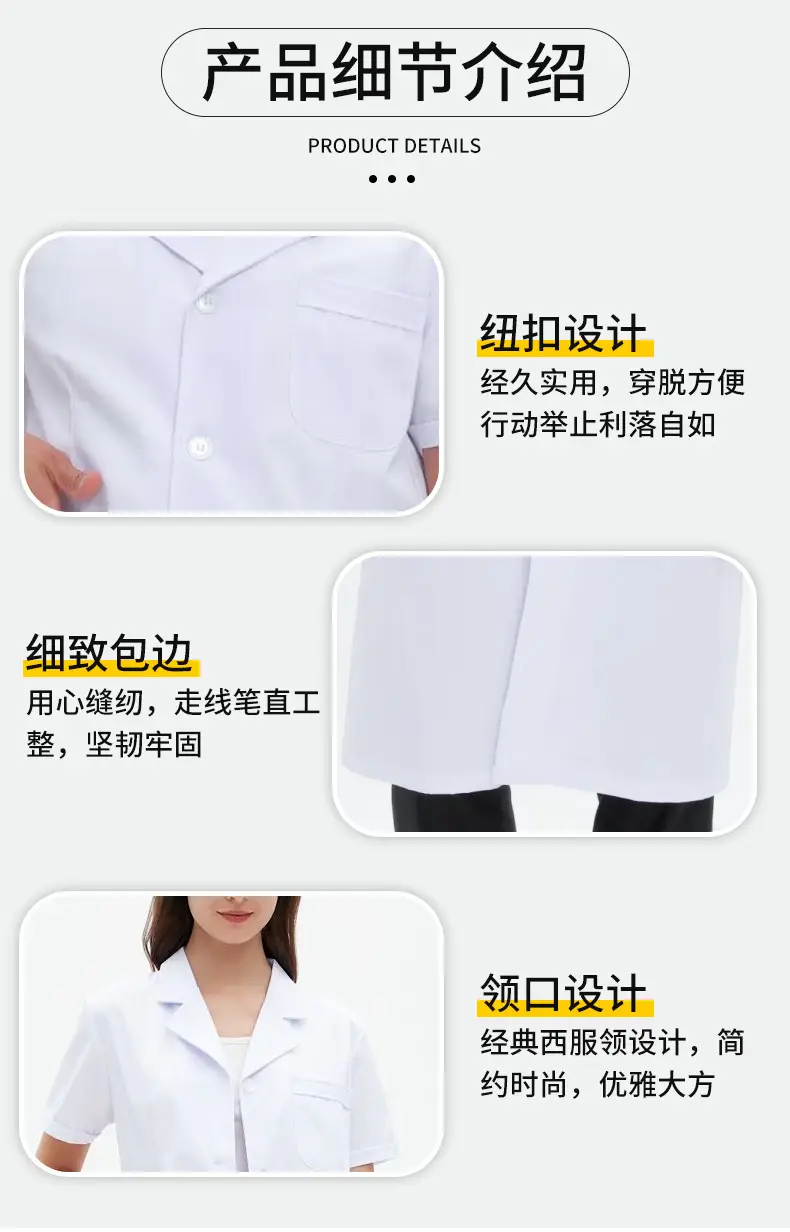Doctor White Coat Long Sleeve Summer Dentist Uniform — feature 13