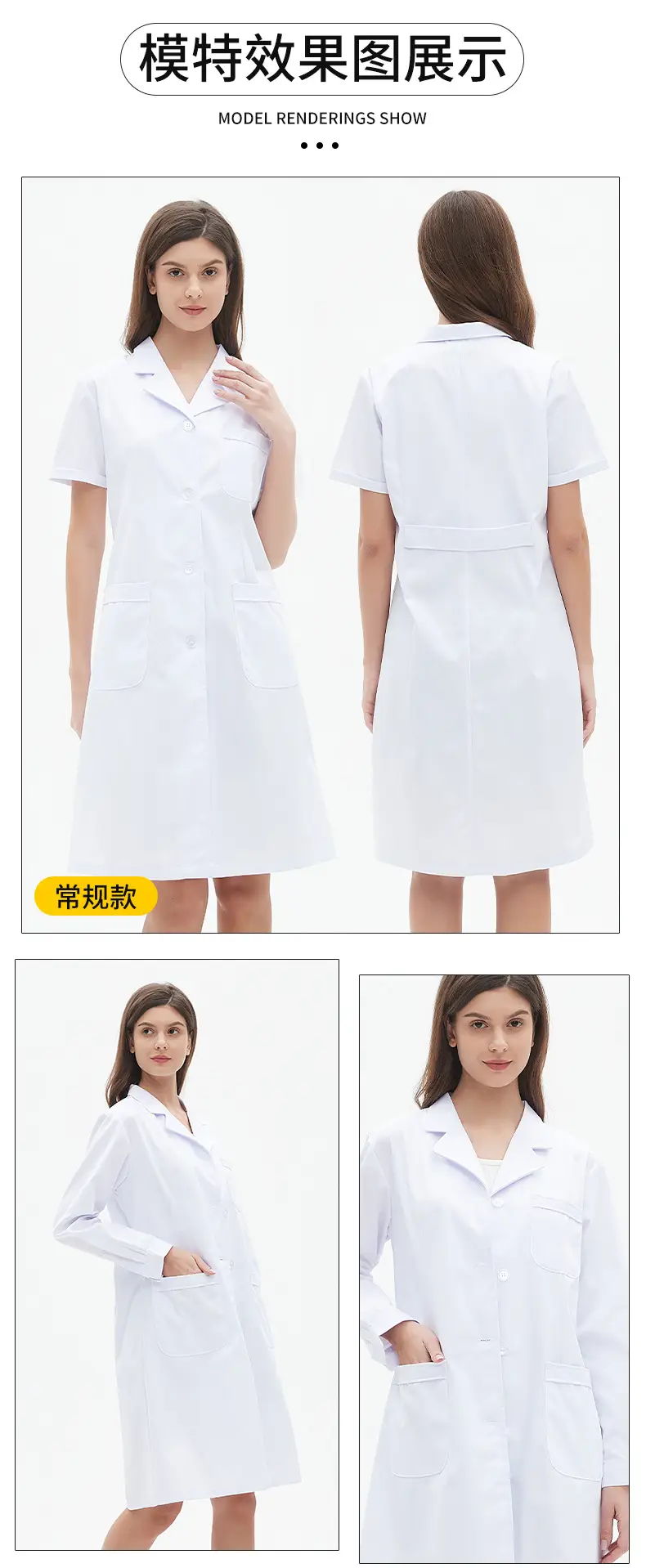 Doctor White Coat Long Sleeve Summer Dentist Uniform — feature 14