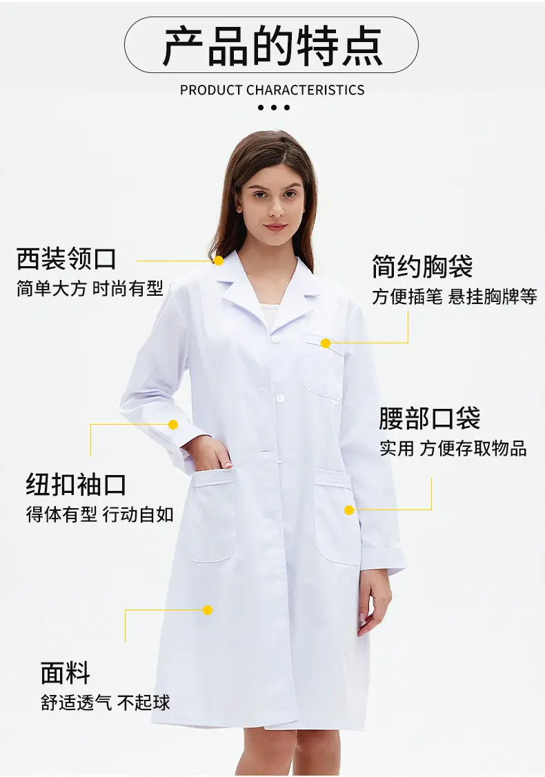 Doctor White Coat Long Sleeve Summer Dentist Uniform — feature 9
