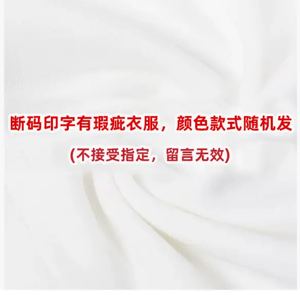 Doctor White Coat Long Sleeve Summer Dentist Uniform