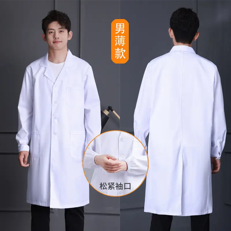 Doctor White Coat Long Sleeve Summer Dentist Uniform
