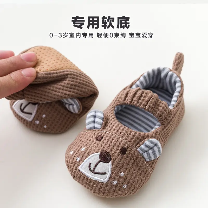Baby Cartoon Sneakers for Kids Newborns Spring Summer Wear