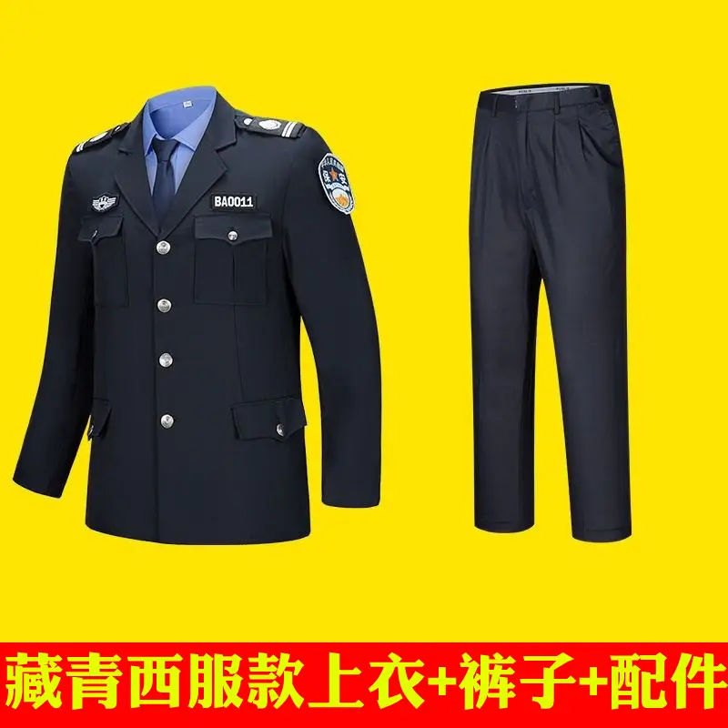 2011 New Security Work Suit Men Women Long Sleeve Uniform