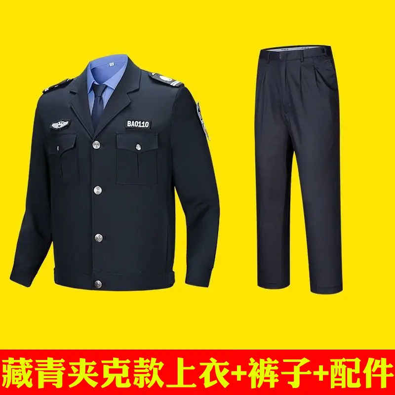 2011 New Security Work Suit Men Women Long Sleeve Uniform