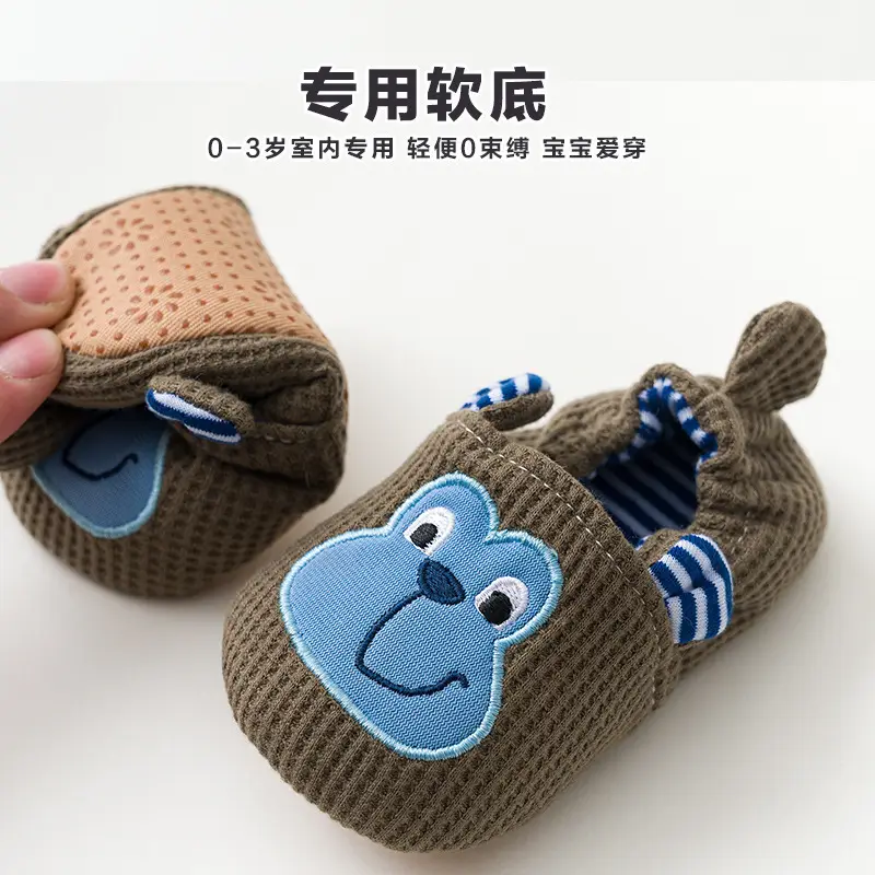 Cartoon Baby Shoes for Kids Indoor Non-Slip