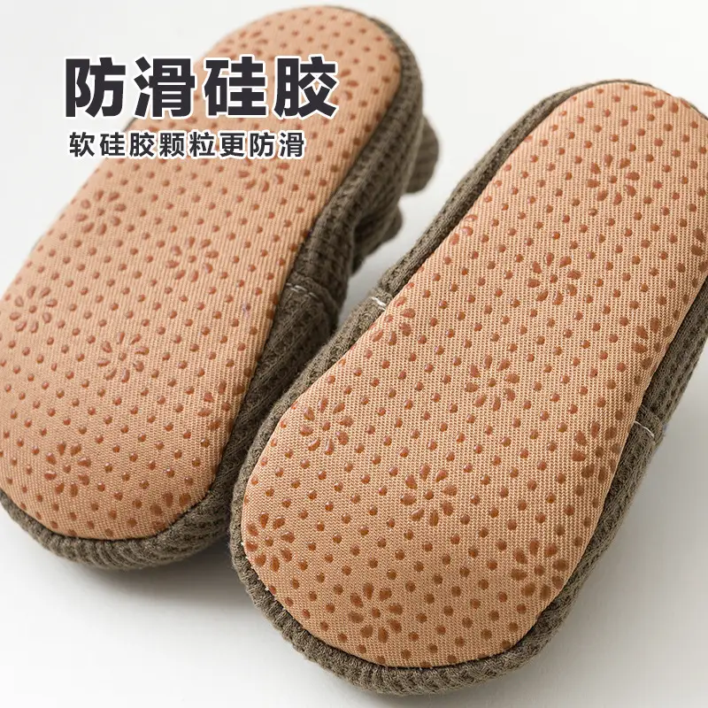 Cartoon Baby Shoes for Kids Indoor Non-Slip