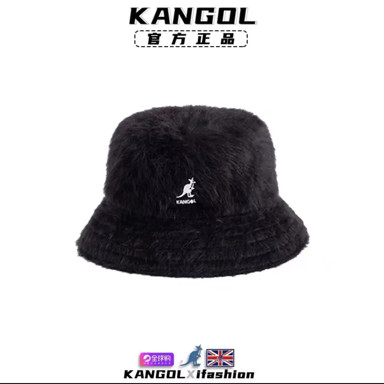 Red Wool Fisherman Hat for Men Winter Warm - Image 8