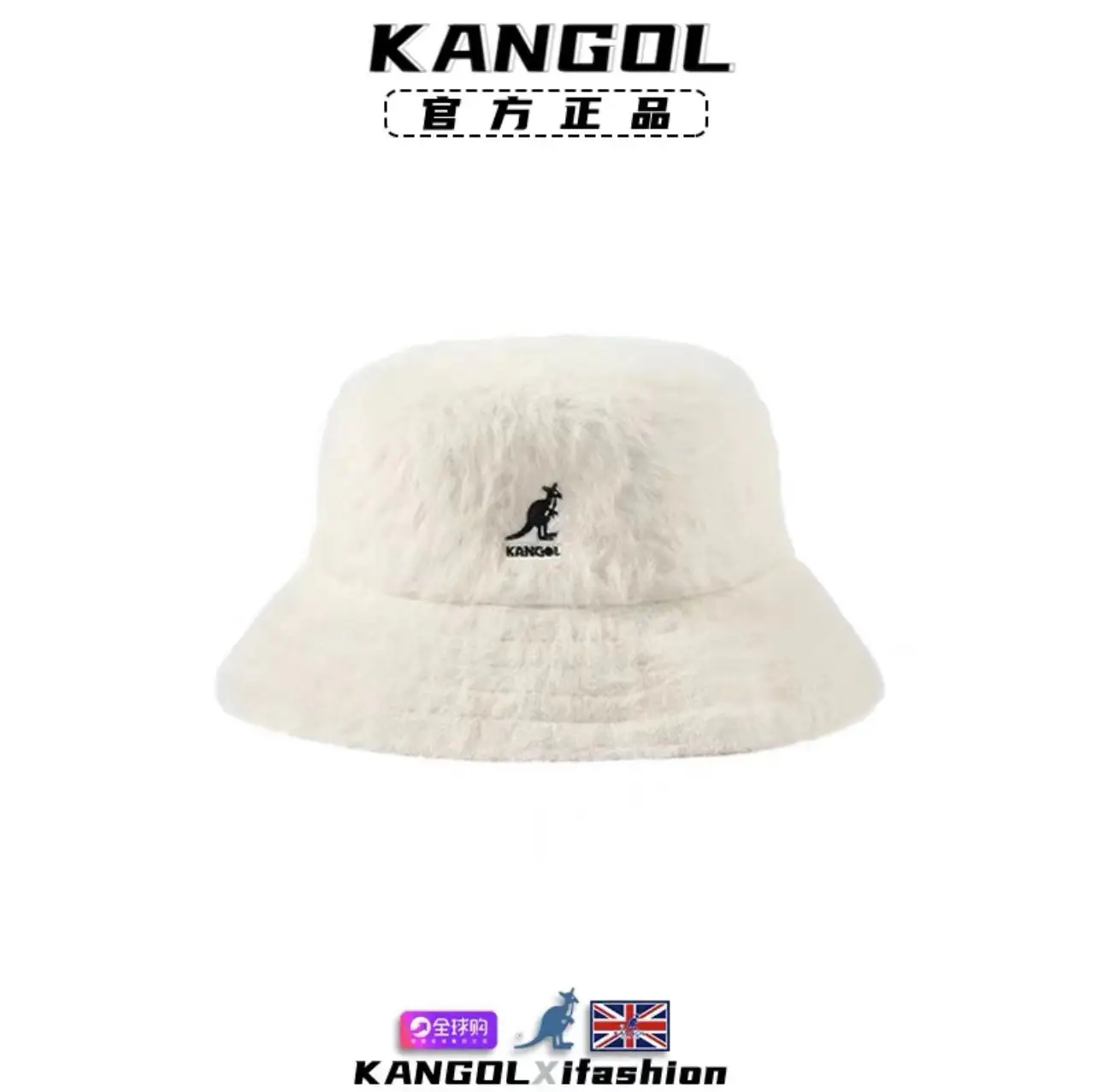 Red Wool Fisherman Hat for Men Winter Warm - Image 9