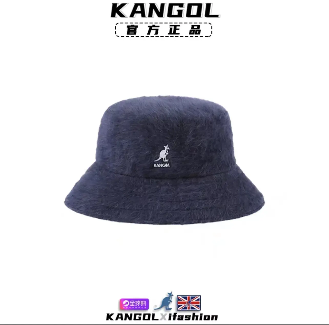 Red Wool Fisherman Hat for Men Winter Warm - Image 10