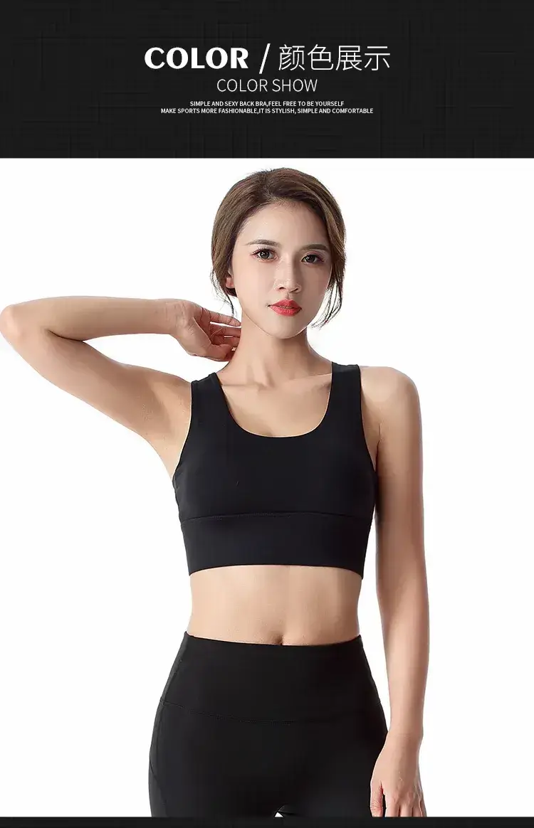 Plus Size Cross Back Sports Bra Yoga Running Vest — feature 8