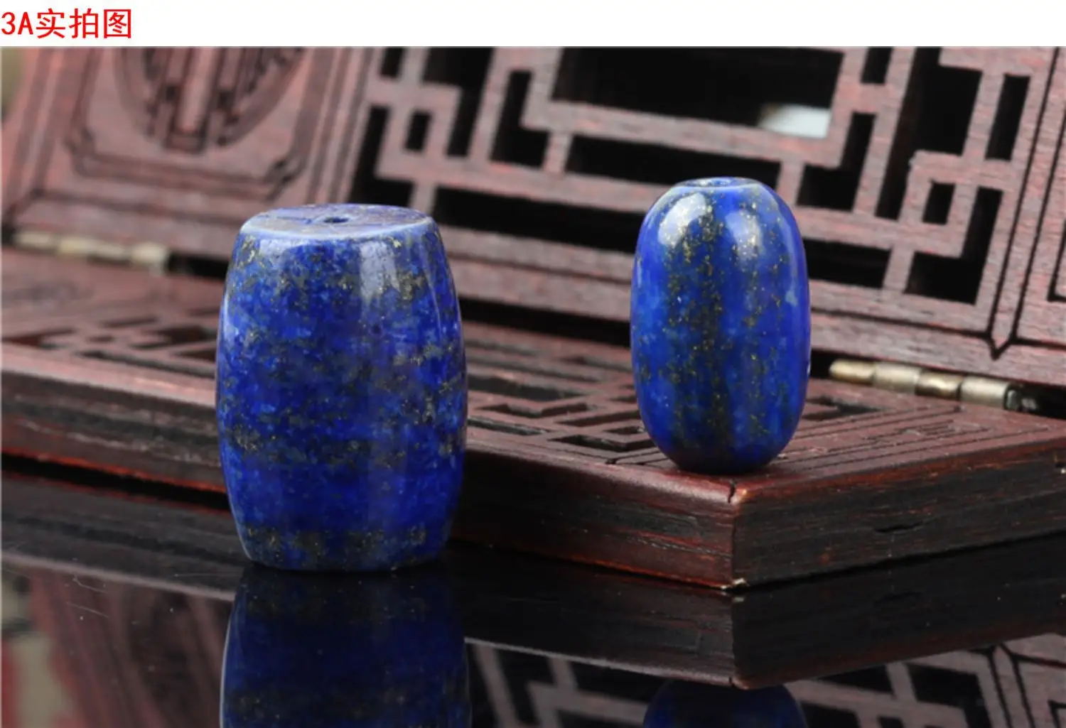 Raw Blue Lapis Lazule Bucket Beads Set — feature 5