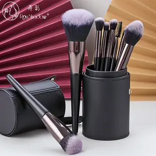 11 Pcs Mermaid Fish Tail Makeup Brushes Set — feature 10