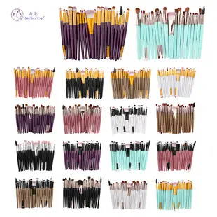 11 Pcs Mermaid Fish Tail Makeup Brushes Set — feature 12