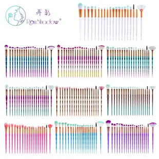 11 Pcs Mermaid Fish Tail Makeup Brushes Set — feature 13