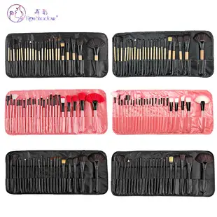 11 Pcs Mermaid Fish Tail Makeup Brushes Set — feature 14