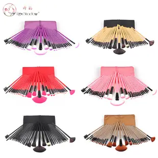 11 Pcs Mermaid Fish Tail Makeup Brushes Set — feature 16