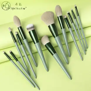 11 Pcs Mermaid Fish Tail Makeup Brushes Set — feature 2