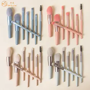 11 Pcs Mermaid Fish Tail Makeup Brushes Set — feature 5