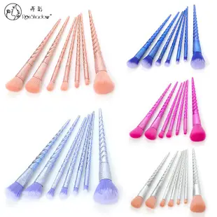 11 Pcs Mermaid Fish Tail Makeup Brushes Set — feature 6