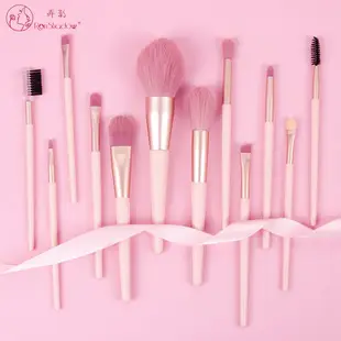 11 Pcs Mermaid Fish Tail Makeup Brushes Set — feature 7