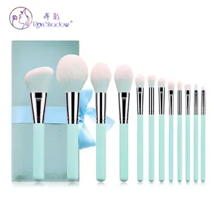 11 Pcs Mermaid Fish Tail Makeup Brushes Set — feature 8