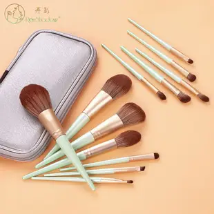 11 Pcs Mermaid Fish Tail Makeup Brushes Set — feature 9