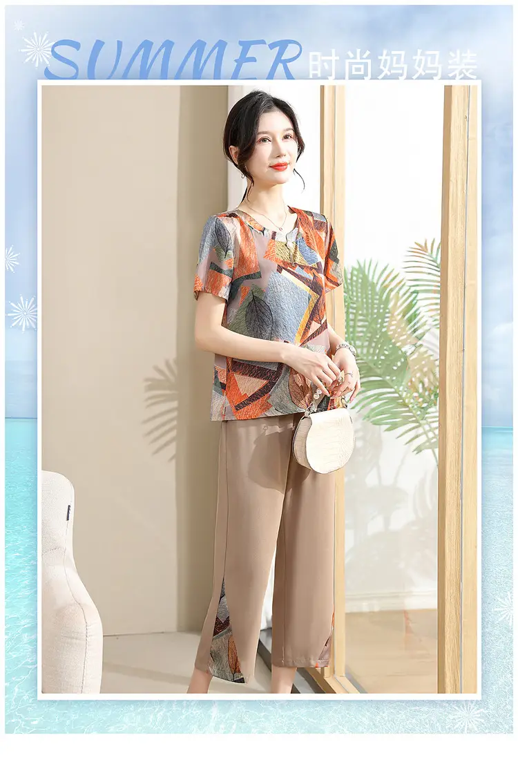 Qiao Yaying 2025 Printed Plus Size Women Suit — feature 1