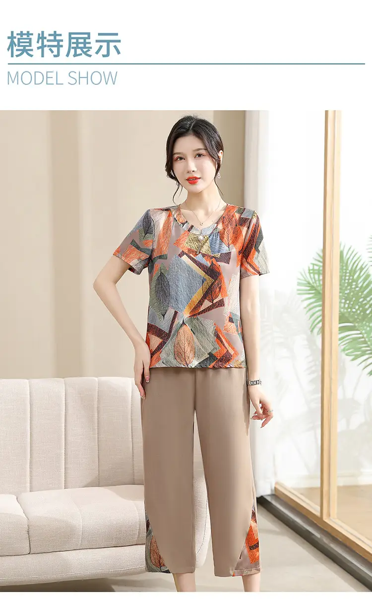 Qiao Yaying 2025 Printed Plus Size Women Suit — feature 12
